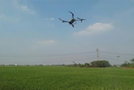 No-fly, restricted zones for unmanned aircraft announced